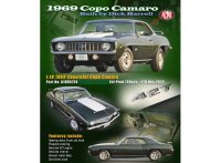 Chevrolet Copo Camaro, 1969, vert