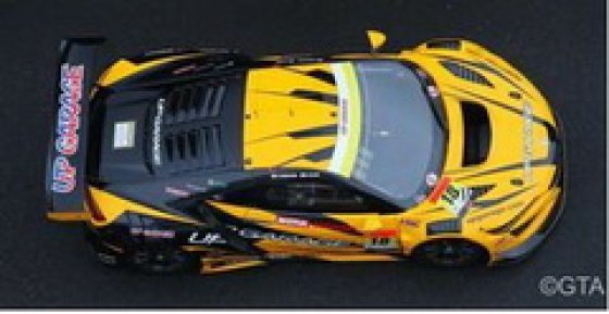HONDA NSX GT3 EVO22 N°18 TEAM UPGARAGE GT300  SUPER GT 2023 TAKASHI KOBAYASHI SYUN KOIDE