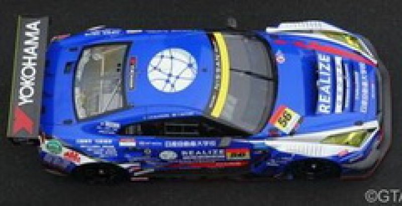 NISSAN GT-R N°56 REALIZE NISSAN MECHANIC CHALLENGE KONDO RACING GT300 SUPER GT 2023