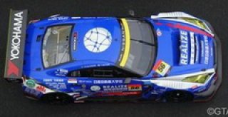 NISSAN GT-R N°56 REALIZE NISSAN MECHANIC CHALLENGE KONDO RACING GT300 SUPER GT 2023