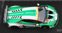 LAMBORGHINI HURACÁN GT3 EVO N°87 BAMBOO AIRWAYS JLOC GT300 SUPER GT 2023