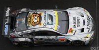 LEXUS RC F GT3 N°96 K-TUNES RACING GT300 SUPER GT 2023 MORIO NITTA SHINICHI TAKAGI