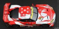 TOYOTA GR SUPRA GT N°244 MAX RACING GT300 SUPER GT 2023 KIMIYA SATO ATSUSHI MIYAKE