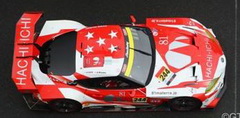 TOYOTA GR SUPRA GT N°244 MAX RACING GT300 SUPER G