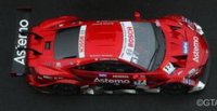 HONDA NSX-GT N°17 ASTEMO REAL RACING GT500 SUPER GT 2023 KOUDAI TSUKAKOSHI NOBUHARU MATSUSHITA