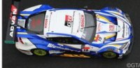 TOYOTA GR SUPRA N°19 WEDSSPORT ADVAN TGR TEAM WEDSSPORT BANDOH GT500 SUPER GT 2023