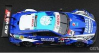 NISSAN Z N°24 REALIZE CORPORATION ADVAN KONDO RACING GT500 SUPER GT 2023