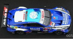 NISSAN Z N°24 REALIZE CORPORATION ADVAN KONDO RAC