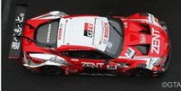 TOYOTA GR SUPRA N°38 TGR TEAM ZENT CERUMO GT500 SUPER GT 2023 YUJI TACHIKAWA HIROAKI ISHIURA