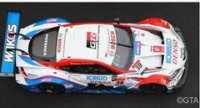 TOYOTA GR SUPRA N°39 DENSO KOBELCO SARD TGR TEAM SARD GT500 SUPER GT 2023