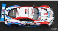 TOYOTA GR SUPRA N°39 DENSO KOBELCO SARD TGR TEAM 