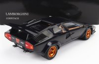 LAMBORGHINI - COUNTACH LP500S WALTER WOLF 1982 -  BLUE FONCE