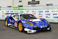 FERRARI 488 GT3 EVO NO.14 – RACING ONE GMBH, HELLA PAGID – 24H NÜRBURGRING 2022