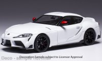 Toyota Supra, wit, 2020