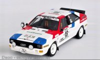 Audi quattro, No.18, Rallye WM, Rallye Bandama, A.Choteau/P-Y.Burel, 1981
