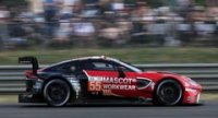 ASTON MARTIN VANTAGE AMR N°55 GMB MOTORSPORT 24H LE MANS 2023