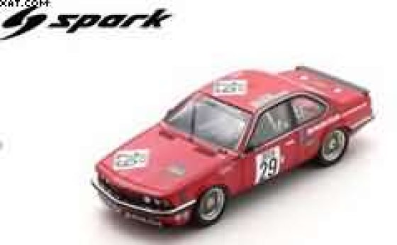 BMW 635 CSI NO.29 BAVARIA AUTOMOBILES24H SPA 1984C. BALLOT LENA - G. BLEYNIE - R. METGE LIMITED 500