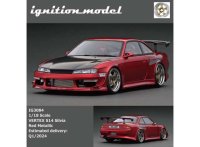 Nissan Vertex S14