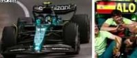 ASTON MARTIN AMR23 N°14 ARAMCO COGNIZANT F1 TEAM 2nd GP CANADA 2023ALONSOW/ PITBOARD