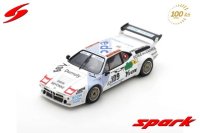 BMW M1 N°109 14th 24H LE MANS 1984   P. DE THOISY - P. DAGOREAU - J-F YVON