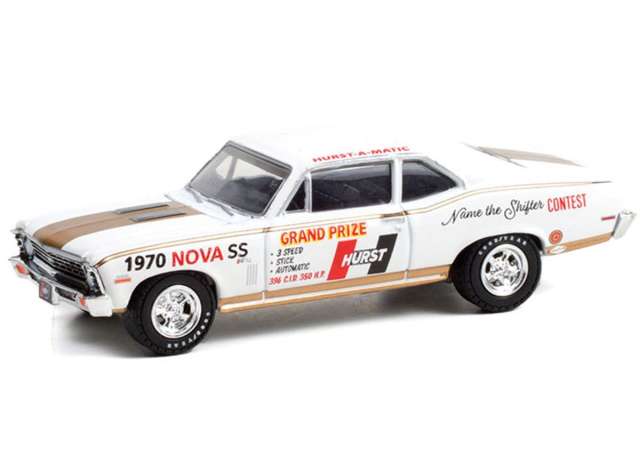 Chevrolet Nova SS 54th International 500 Mile Swee