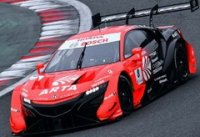 HONDA NSX-GT N°8 ARTA GT500 SUPER GT 2020  TOMOKI NOJIRI - NIREI FUKUZUMI
