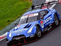 NISSAN GT-R N°12 TEAM CALSONIC IMPUL  GT500 SUPER GT 2020 DAIKI SASAKI - KAZUKI HIRAMINE