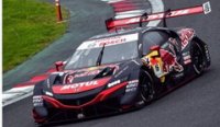 HONDA NSX-GT N°16 TEAM RED BULL MOTUL MUGEN  GT500 SUPER GT 2020 HIDEKI MUTOH - UKYO SASAHARA