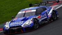 NISSAN GT-R N°24 REALIZE CORPORATION  ADVAN KONDO RACING GT500 SUPER GT2020 TAKABOSHI-MARDENBOROUGH