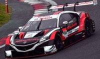 "HONDA NSX-GT N°64 MODULO NAKAJIMA RACING  GT500 SUPER GT 2020 TAKUYA IZAWA - HIROKI OTSU"