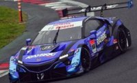 "HONDA NSX-GT N°100 RAYBRIG TEAM KUNIMITSU  GT500 SUPER GT 2020 NAOKI YAMAMOTO - TADASUKE MAKINO"