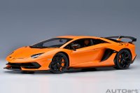 Lamborghini Aventador SVJ (Arancio Atlas)