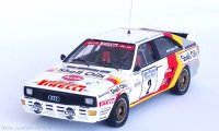 Audi quattro, No.2, Shell Oils, Rallye Manx, H.Demuth/E.Radaelli, 1985