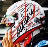 HELMET ESTEBAN OCON BWT ALPINE F1 TEAM GP JAPON 2023