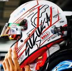 HELMET ESTEBAN OCON BWT ALPINE F1 TEAM GP JAPON 20