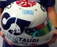 HELMET YUKI TSUNODA SCUDERIA ALPHATAURI GP JAPON 2023