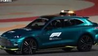 ASTON MARTIN DBX 707 MEDICAL SUPPORT CAR F1 2023