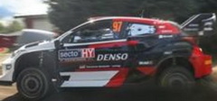 TOYOTA GR YARIS RALLY1 HYBRID N°97 TOYOTA GAZOO R