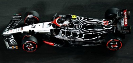 ALPHATAURI AT04 NR.22 SCUDERIA ALPHATAURI LAS VEGAS GP 2023 YUKI TSUNODA
