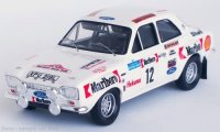 Ford Escort MK I, No.12, Arctic Rally, M.Alen/I.Kivimäki, 1974