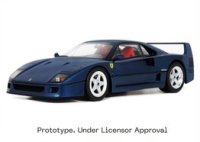 FERRARI F40 BLAUW