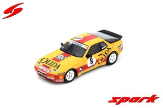 PORSCHE 944 TURBO CUP NO.8 FRENCH CHAMPION 1988 ANDRÉ BOURDON LIMITED 400