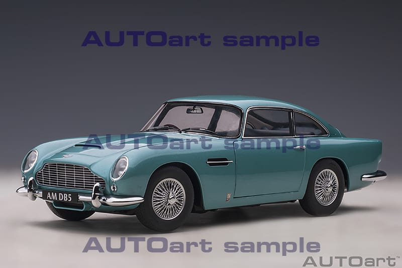 Aston Martin DB5 (Caribbean Pearl)