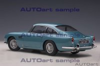 Aston Martin DB5 (Caribbean Pearl)