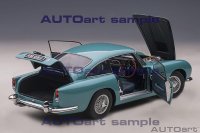 Aston Martin DB5 (Caribbean Pearl)