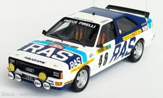 Audi quattro, No.48, Rallye WM, Rallye Monte Carlo, P.Bos/N.Demuth, 1983