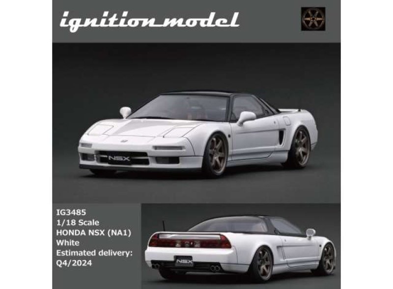 Modèle réduit Honda Nsx (na1), White 1/18 | Ignition