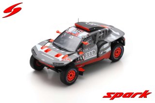 AUDI RS Q E-TRON NO.211 DAKAR RALLY 2023 M. EKSTROM - E. BERGKVIST