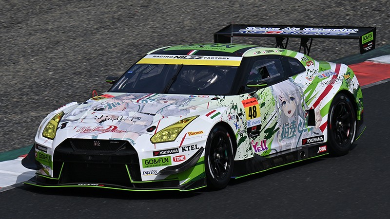 DATSUMOU K'S FRONTIER GO & FUN NEKO NEKO GT-R NR. 
