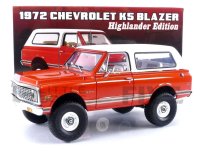 Chevrolet K5 Blazer *Highlander Edition*, 1972 ,  hugger orange
